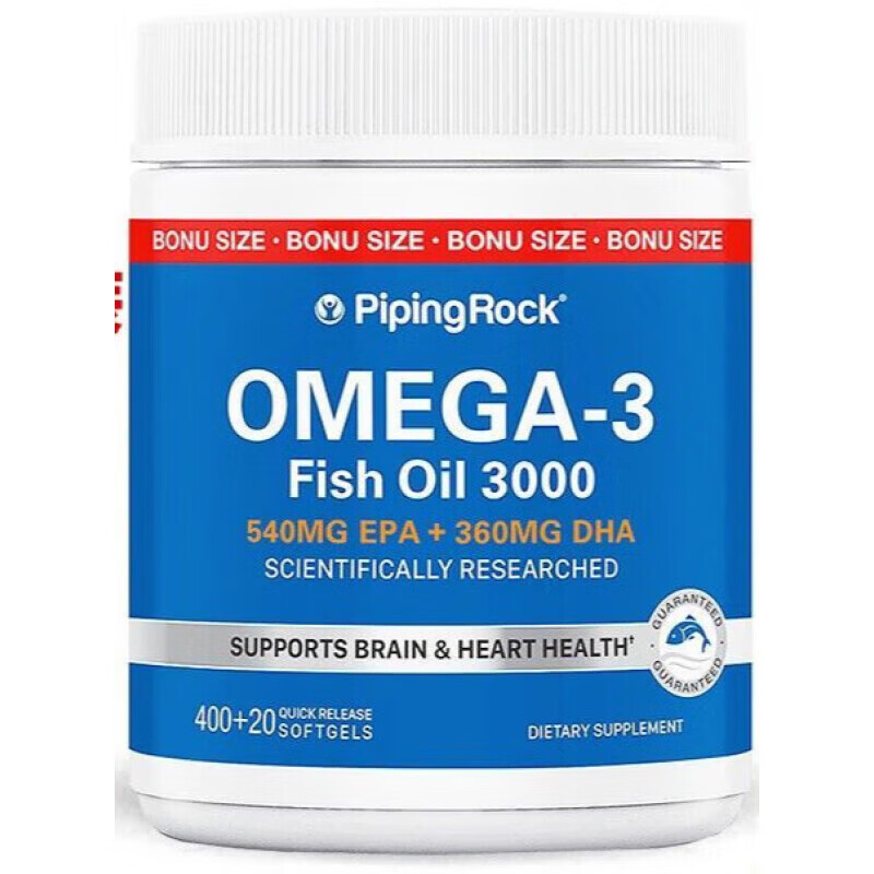 美国原装深海鱼油omega3软胶囊dha欧米伽3中老年成年人 1瓶400粒深海