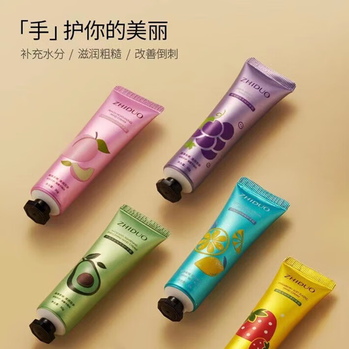 韩婵官方护肤品旗舰系列 莹润套盒面膜净颜霜甘草水精华玻酸 芦荟胶一支