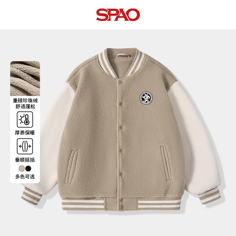 SPAO韩国同款学院风男生休闲夹克重磅珍珠绒撞色棒球外套SPWT25SJ21LD 浅卡其#SD11 SP复古熊3 S