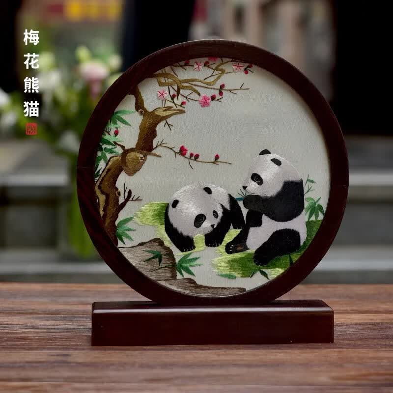 卓誉造物故宫苏绣摆件双面绣刺绣桌面摆件中式蜀绣乔迁礼物高级感实用小众 千里江山-鸡翅木简易架