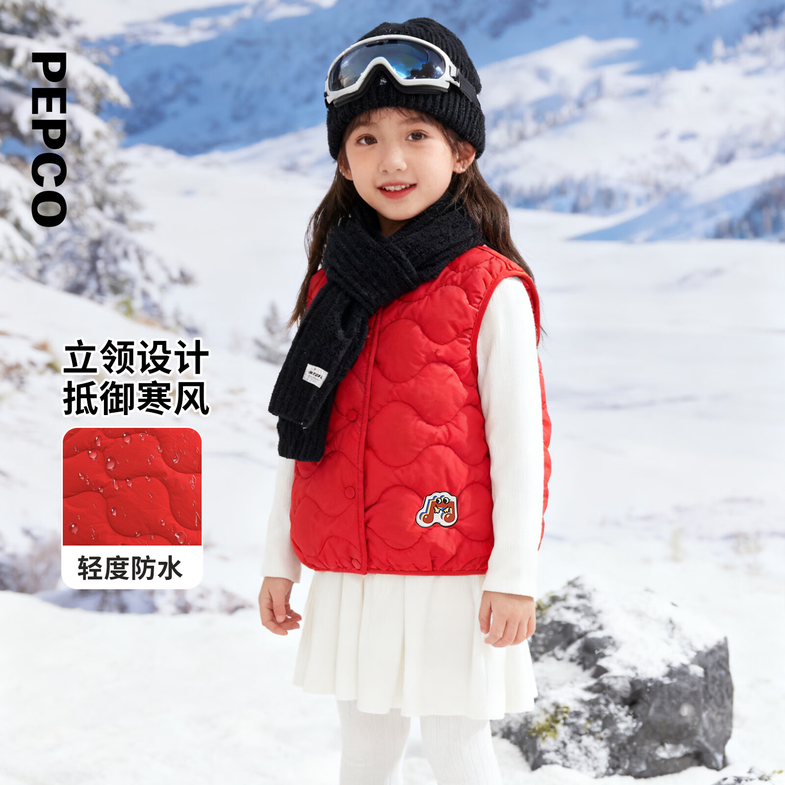 小猪班纳童装2025冬装新款儿童棉背心小童男童马甲女童宝宝幼童潮 亚麻棕 130