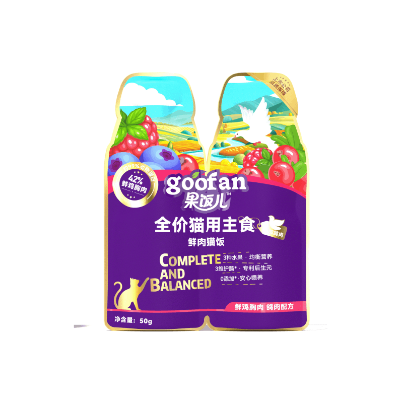 ��Ƥ ������è����ʳ�Ͱ� ����è�� 50g �����ζ 0.9Ԫ(΢��С������)