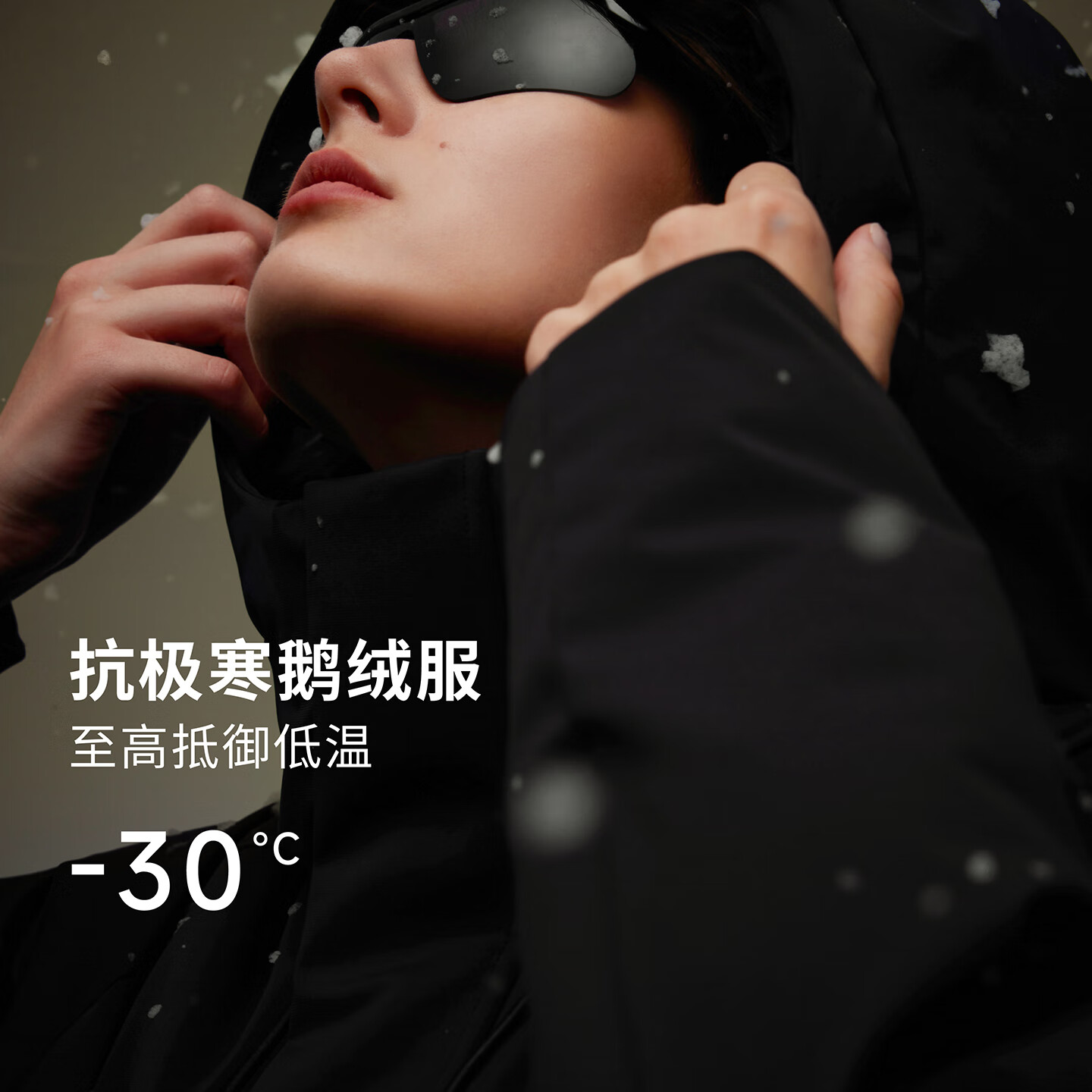 TAGX 探观女式中款风行羽防水鹅绒服女高蓬松95%白鹅绒保暖抗菌羽绒服女 礁石黑 S