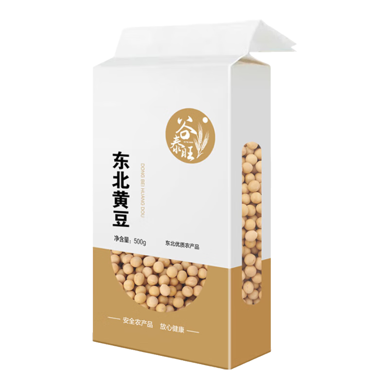 谷泰旺东北黄豆打豆浆专用豆子非转基因新大豆生小农家土黄豆5斤批发 黄豆500g*2袋