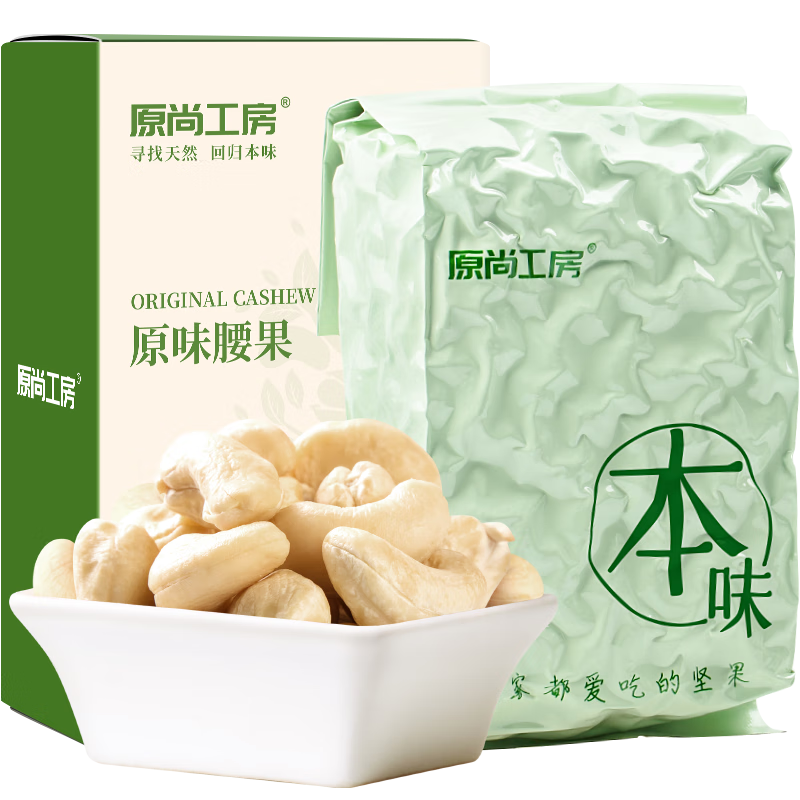 ԭ�й���ԭζ������500g�������ÿ�ռ���ɹ�����������ʳԽ������