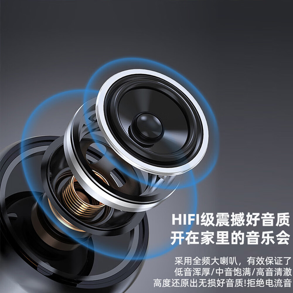 其他品牌大音量手机蓝牙音响笔记本桌面小音箱家用迷你线重高音质低音炮 黑色(P150低音炮音箱)