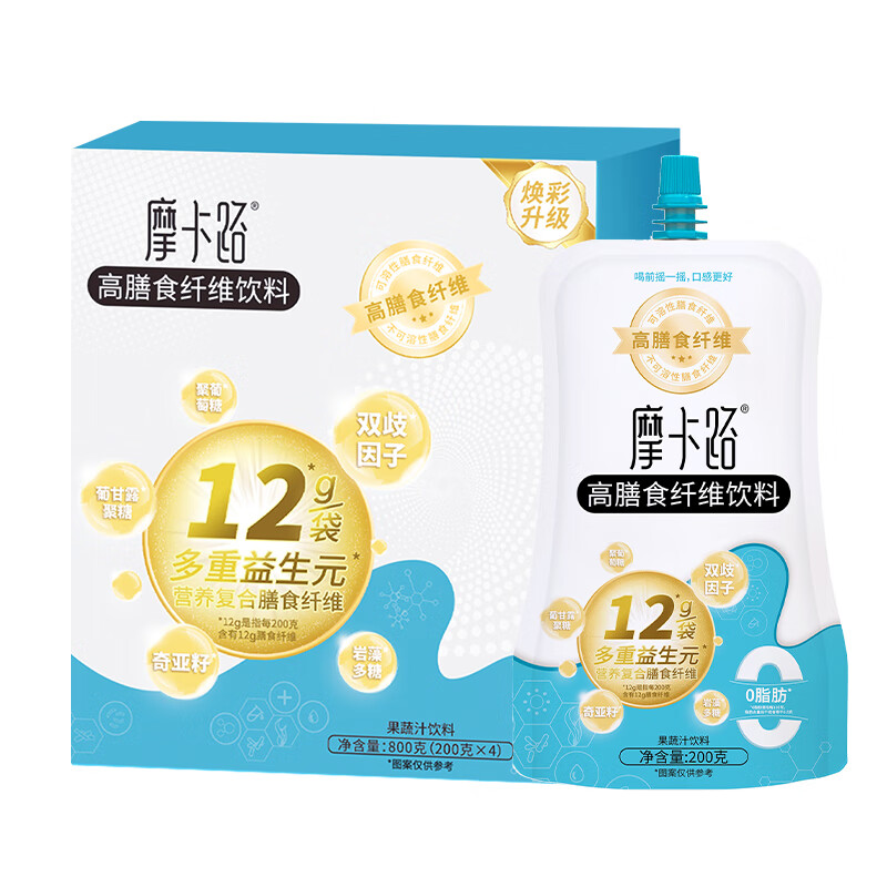 摩卡路关爱肠道 助力续航 能量补充凝胶 越野马拉松运动代餐饮料 运动助力版【4袋】*一盒装