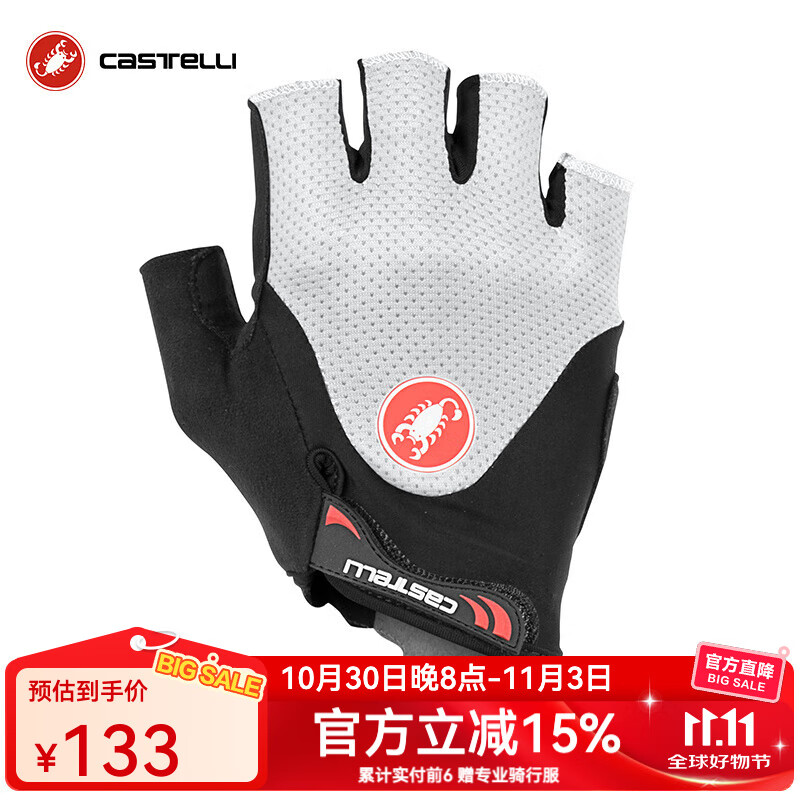 castelli蝎子骑行手套男女通用夏季网格透气减震防滑半指手套4519028 165白色 L
