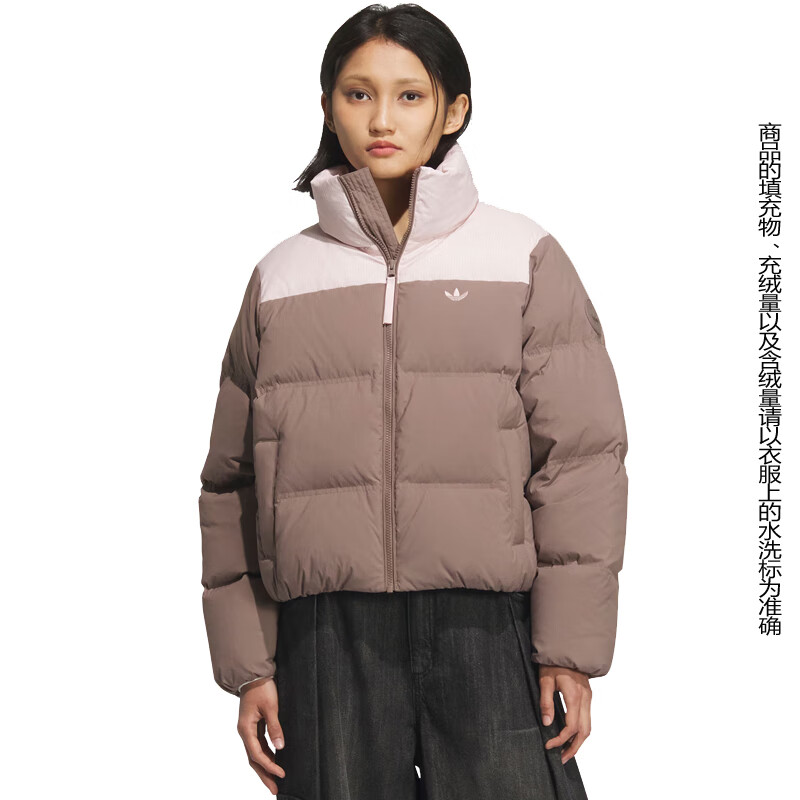 阿迪达斯（adidas）三叶草女子冬季运动休闲羽绒服外套KC2660 KC2660 M