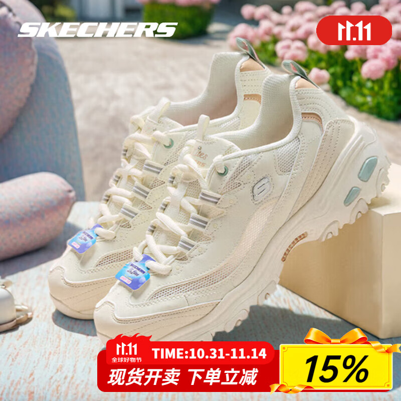 斯凯奇（Skechers）女鞋2025夏季新款厚底增高老爹鞋轻便熊猫鞋网面透气运动鞋休闲鞋 896204-OFWT 38