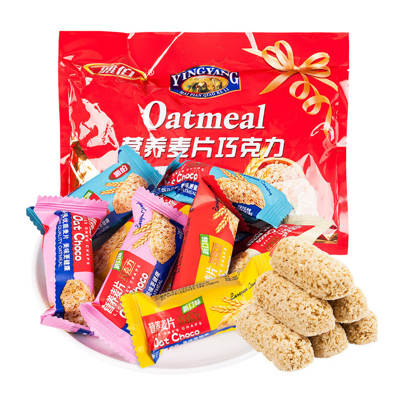 雅伯雅伯麥片巧克力500g散裝結(jié)婚喜糖燕麥糖果休閑小零食 500g 營(yíng)養(yǎng)麥片巧克力