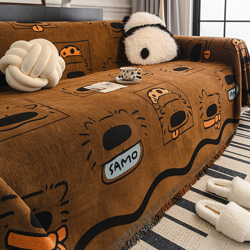 无印良品ins风沙发盖布2025新款四季通用沙发巾一整张全盖沙发套罩坐垫毯 狗狗乐园-摩卡棕 180*130cm 【适合小单人位】