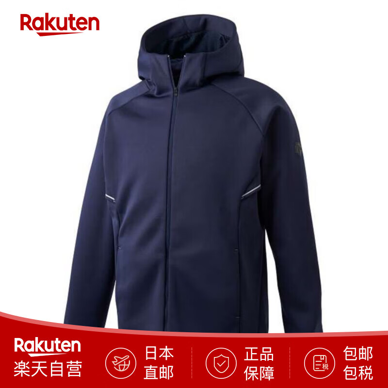 迪桑特（DESCENTE）运动夹克衫拉链连帽风衣防水保暖上衣带绒防风 dbx2765 日本直邮 海军蓝DNVY M