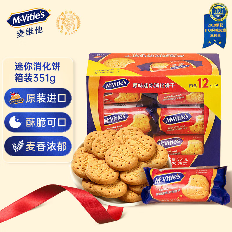 McVitie'sάȫ351g ʳ칫Сװ
