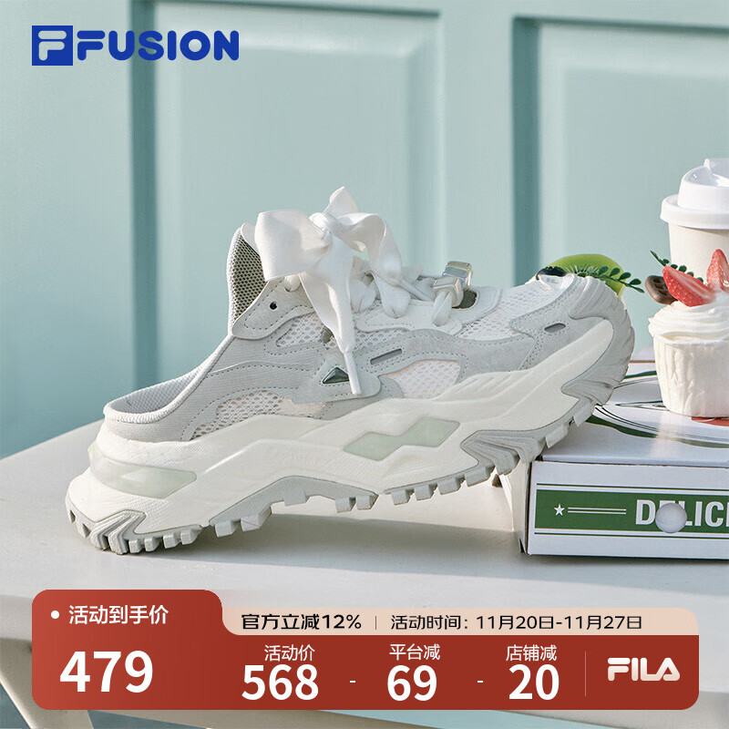 FILA FUSION斐乐潮鞋硬糖穆勒厚底潮鞋休闲运动拖鞋女 雪白/雾珠灰-SF 36