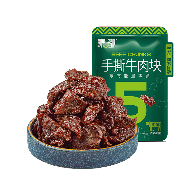 �ɶ� ��˺ţ��� ԭζ 388g ţ���� ţ����� ��װ ����98Ԫ(����ȯ����49Ԫ/��)