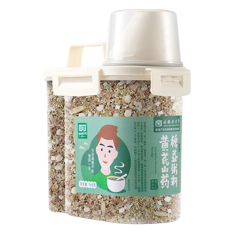 过湾黄芪山药裨益粥968g 五谷杂粮粥料营养代餐粗粮早餐粥米