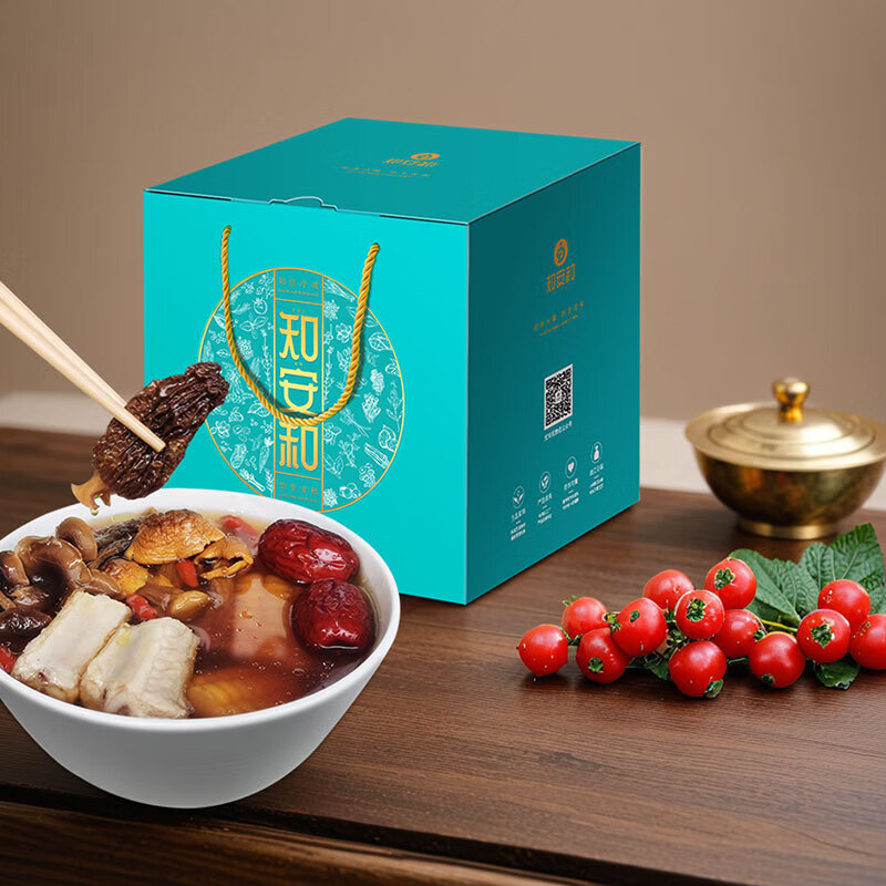 知安和月子汤15天月子餐食材包产后小产人流坐小月子补品产妇哺乳营养品 15天月子煲汤料【礼盒私密发货】
