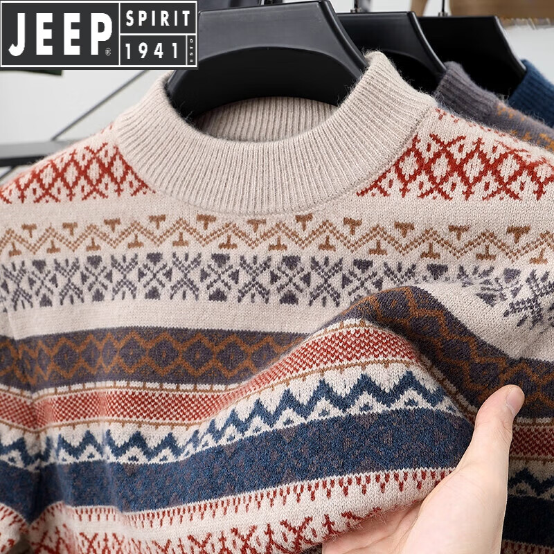 JEEP SPIRIT吉普半高领毛衣男士拼色加厚中青年秋冬季新款防寒保暖针织衫上衣 驼色 XL 175