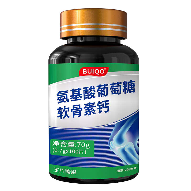BUIQO氨糖软骨钙片中老年膝盖疼痛关节补钙骨氨糖软骨素护关节 100粒*3瓶