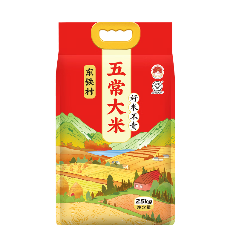  峣ĥִб׼GB/T19266 հװ5 16.9Ԫ(ȯ)