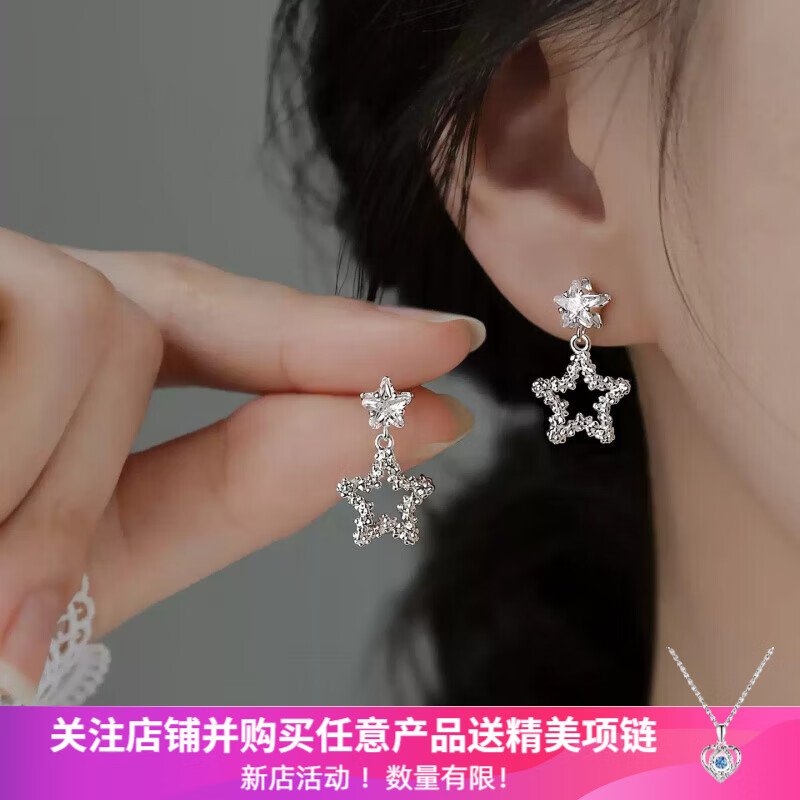 �������κ�ϵ�����ʯ���Ƕ�����ɫ�����Ӷ���С���������Ů���� ����ɫ 16.9Ԫ