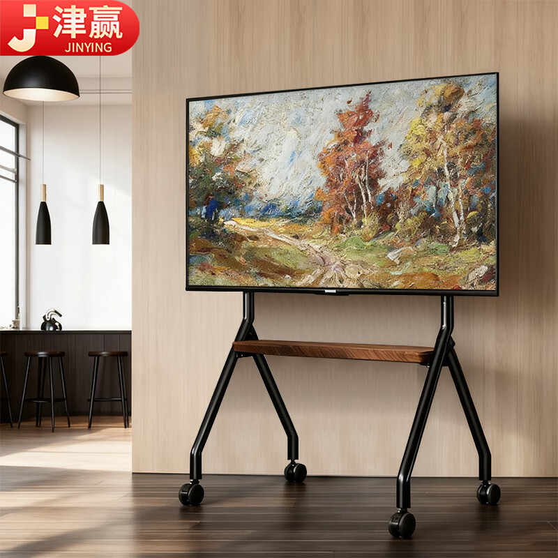 ���ڲ�������Ӯ�ƶ�����֧��42-75Ӣ����������֧����ص��Ӽ�С�����ả�Ż�Ϊ���ŵȵ���ͨ�õ��ӹҼ� 223.9Ԫ