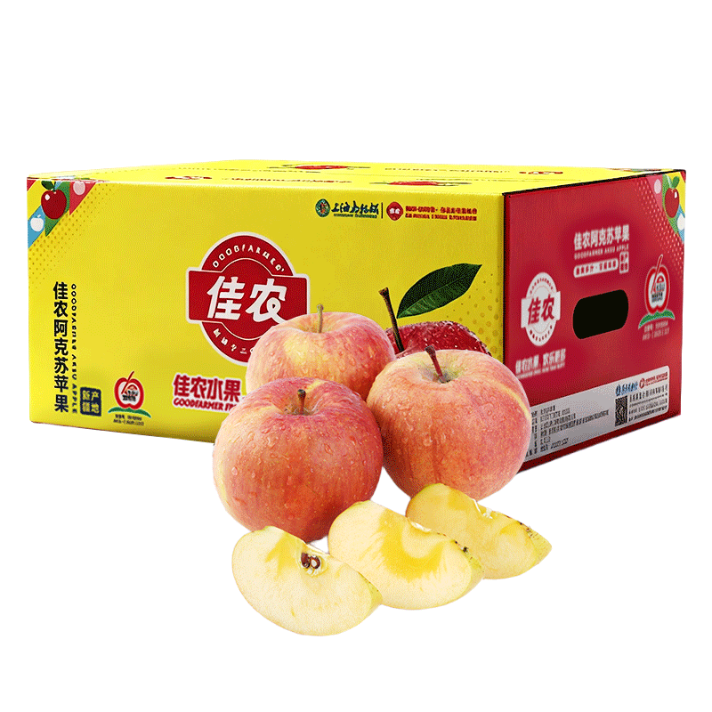 佳农 新疆阿克苏冰糖心苹果8斤 单果200-250g 25年新果 水果礼盒 