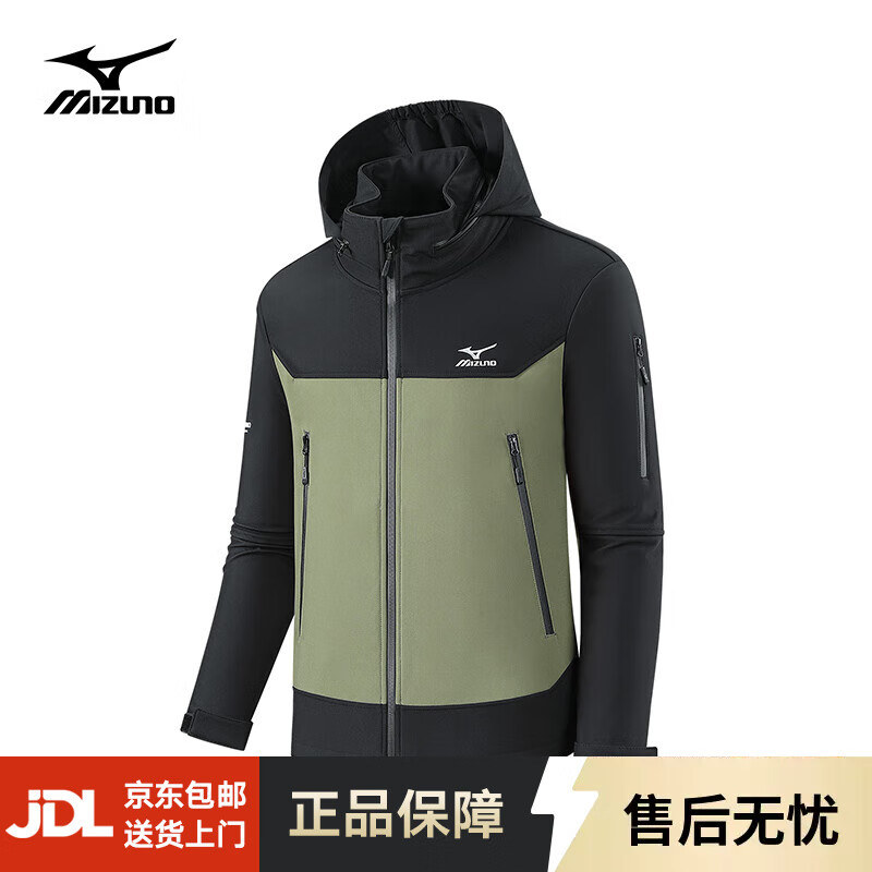 美津浓户外冲锋衣男连帽宽松夹克外套男女同款防风登山服 3507军绿（软壳衣）加绒款 2XL