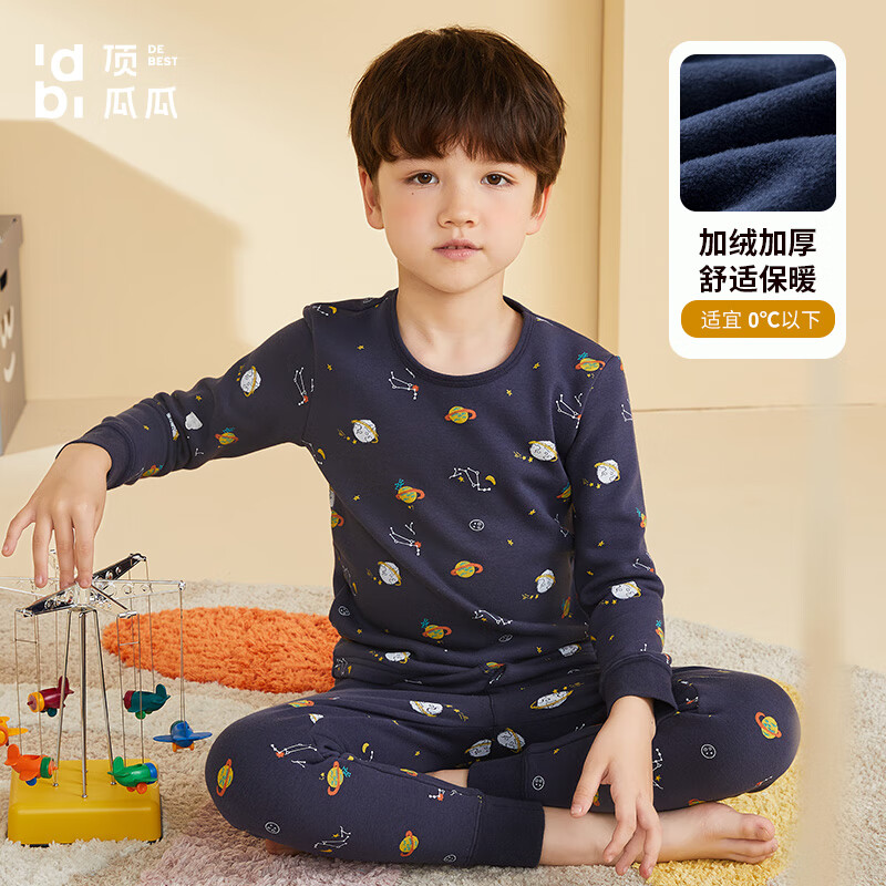 ���ϹϾӼҶ�ͯ�ӱ�ů�Ҿӷ���ͯ���������ë����װ ����ɫ6A49 120 34.5Ԫ