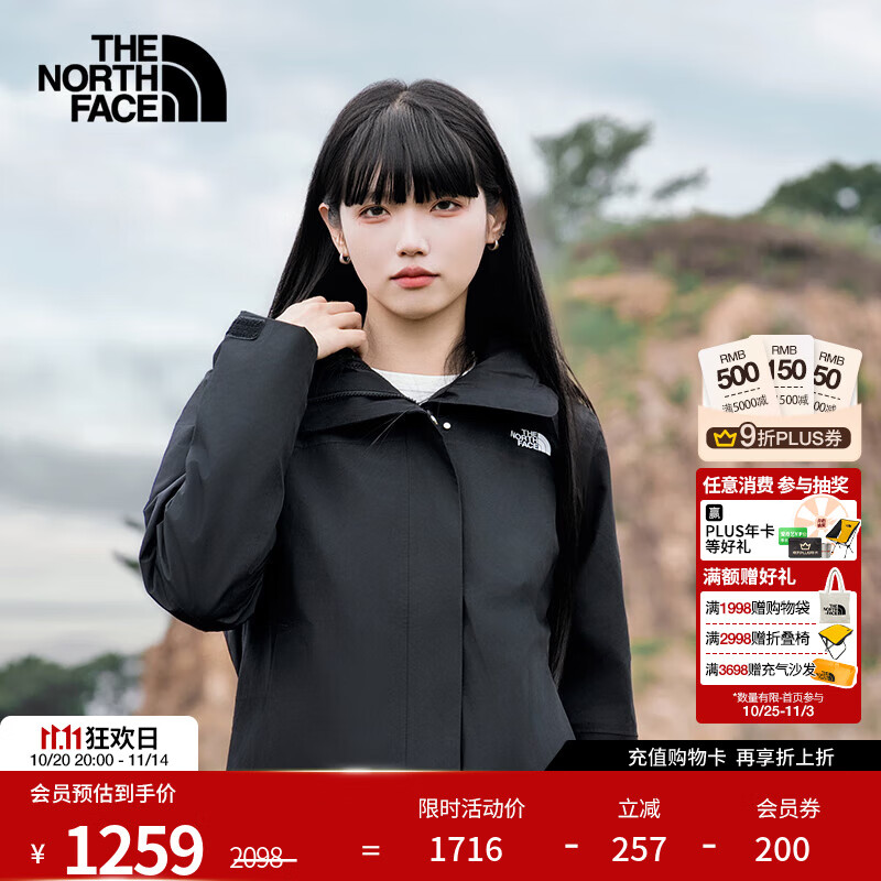 北面（The North Face）三合一冲锋衣女Sangro抓绒内胆防风防水保暖户外25秋冬上新|8CK3 JK3/宇宙黑 L/165