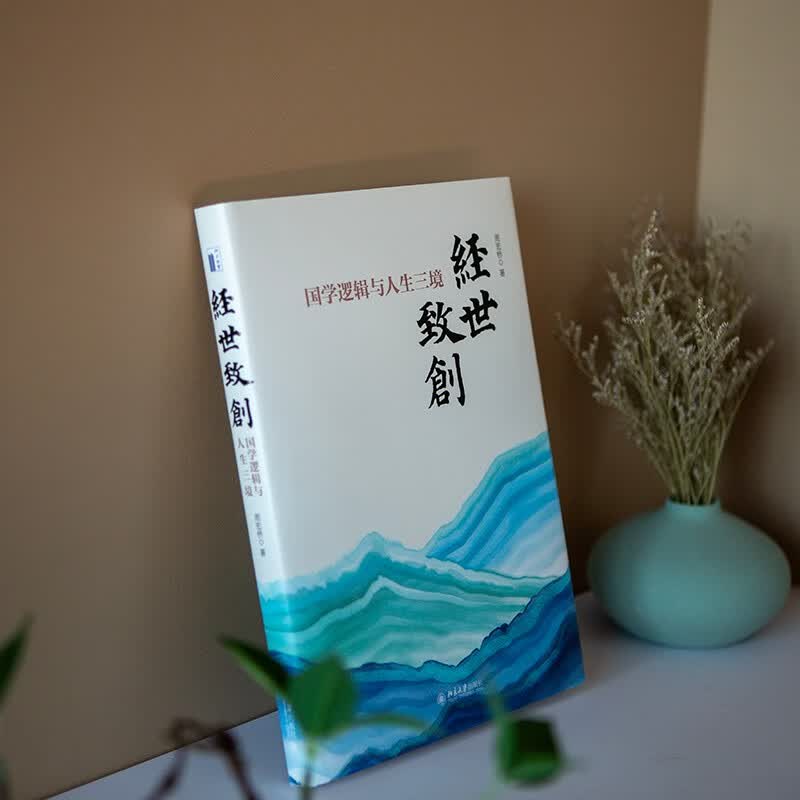 图 4