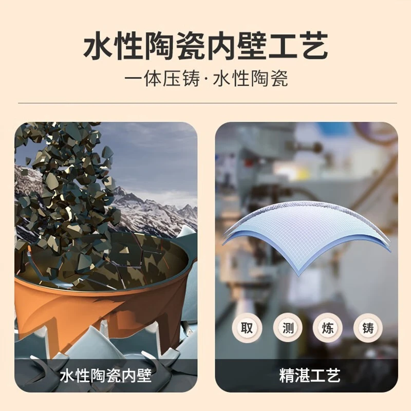 Didinika辅食锅奶锅16cm宝宝奶锅婴儿小奶锅平底汤锅麦饭石不粘锅煎锅 生肖牛奶锅+蒸屉 16cm