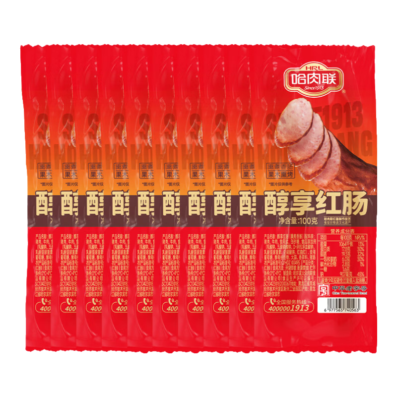 ������ �����쳦 ����ţ���㳦 100g*10֧ �����ز���ʳ ������ʳ 67.85Ԫ