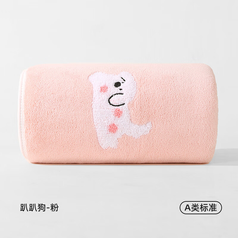 毛毛雨儿童浴巾a类柔软新生婴儿比纯棉全棉吸水洗澡专用大童裹巾 趴趴狗-粉 60x120cm