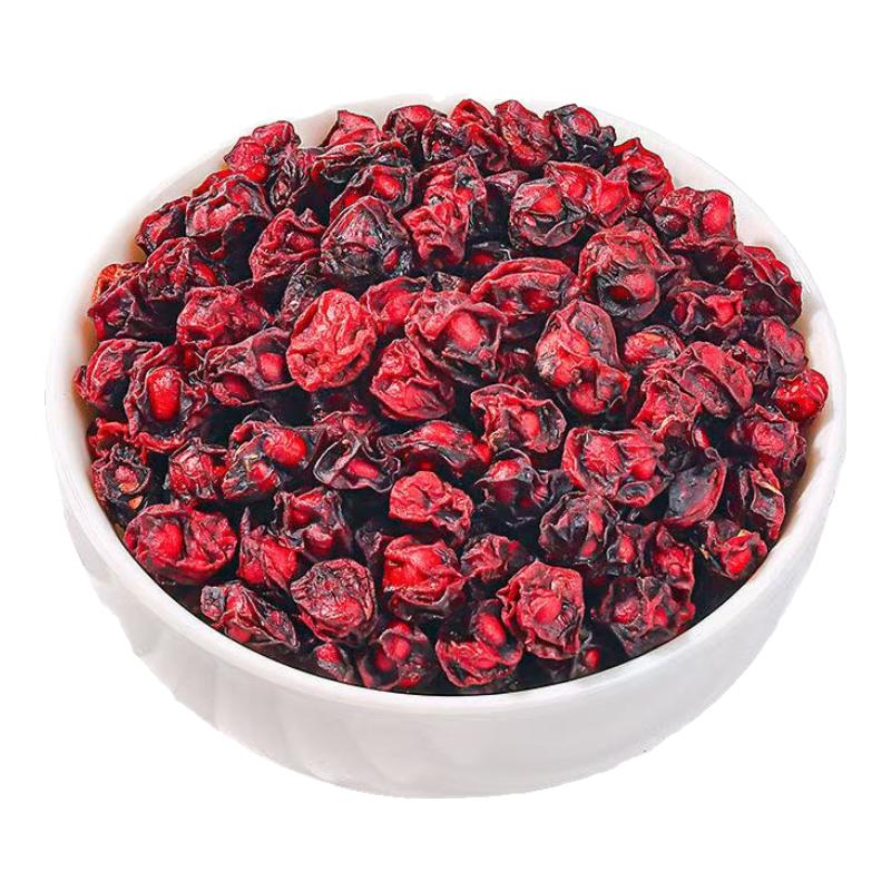 赏语柠香五味子长白山北五味子茶出汗包黄芪麦冬五味子茶中泡药酒料中药材 230g*2罐