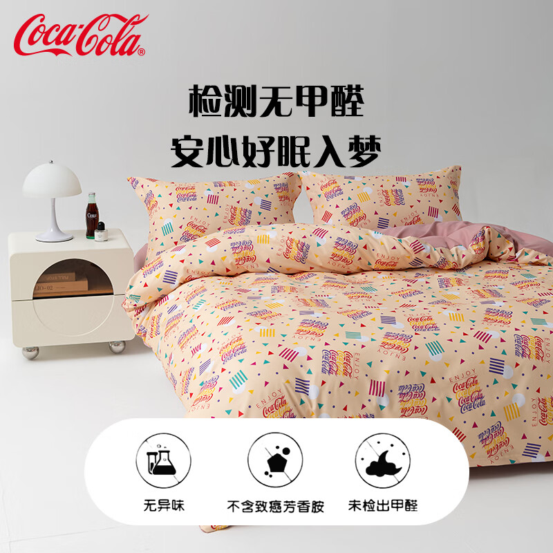 可口可乐四件套亲肤磨毛床上用品单双人宿舍床单被套套件 繁花似锦 1.5/1.8床四件套 床单款 被套200*230cm