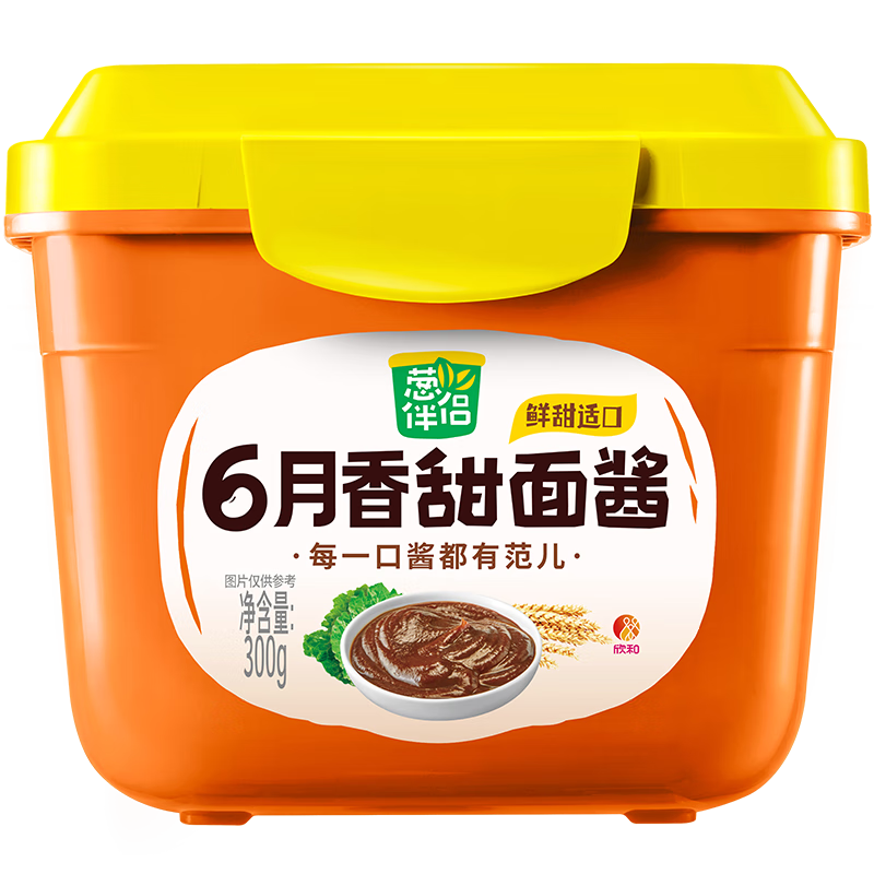 葱伴侣六月香甜面酱300g0%添加黄原胶炒菜焖炖蘸调味 欣和出品