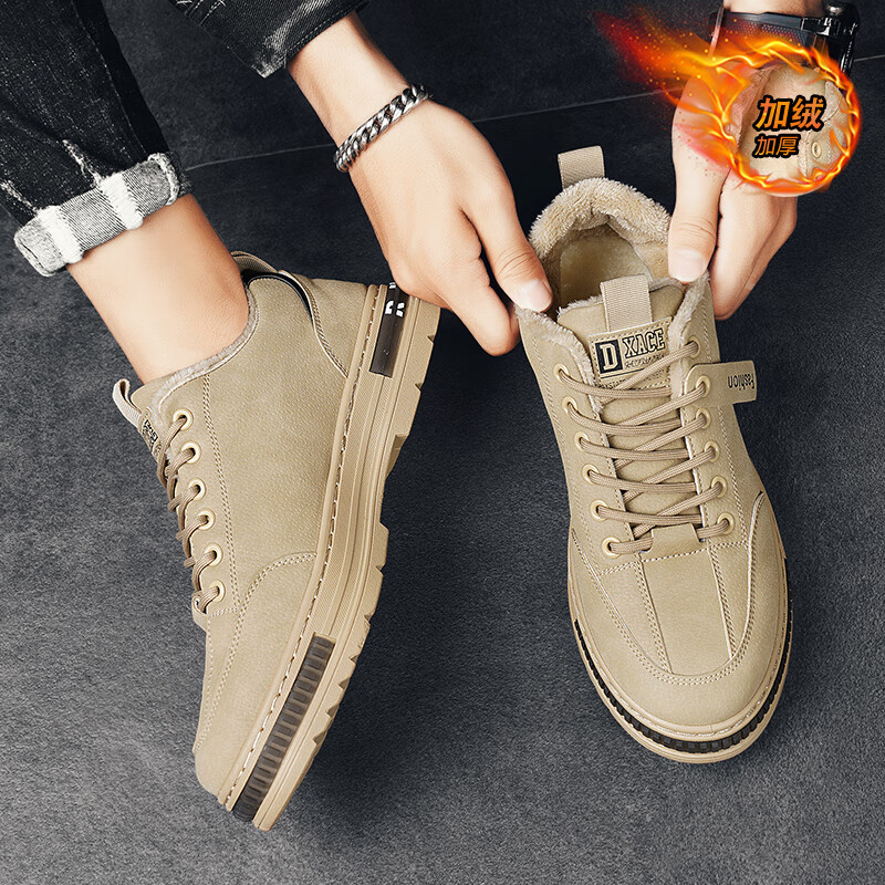 西域骆驼(VANCAMEL)工装靴男鞋劳保上班干活鞋子男加绒保暖棉鞋雪地靴板鞋耐磨休闲鞋 【官方正品 质量保证】灰色加绒款 41