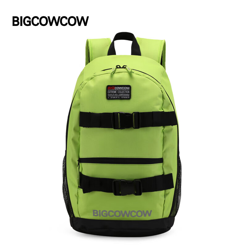 BIGCOWCOW双肩包男大容量防泼水旅行背包高中大学生书包 绿色 生日礼物
