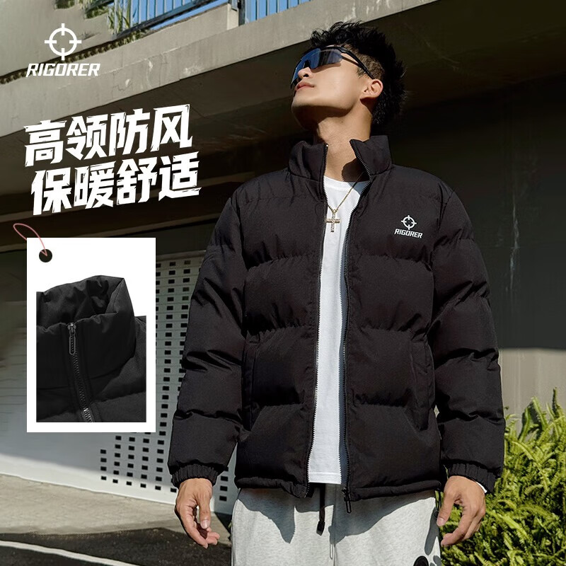 准者短款运动棉服男式冬季新款立领防寒保暖羽绒棉衣潮流拉链休闲外套 黑色【男女同款】 2XL