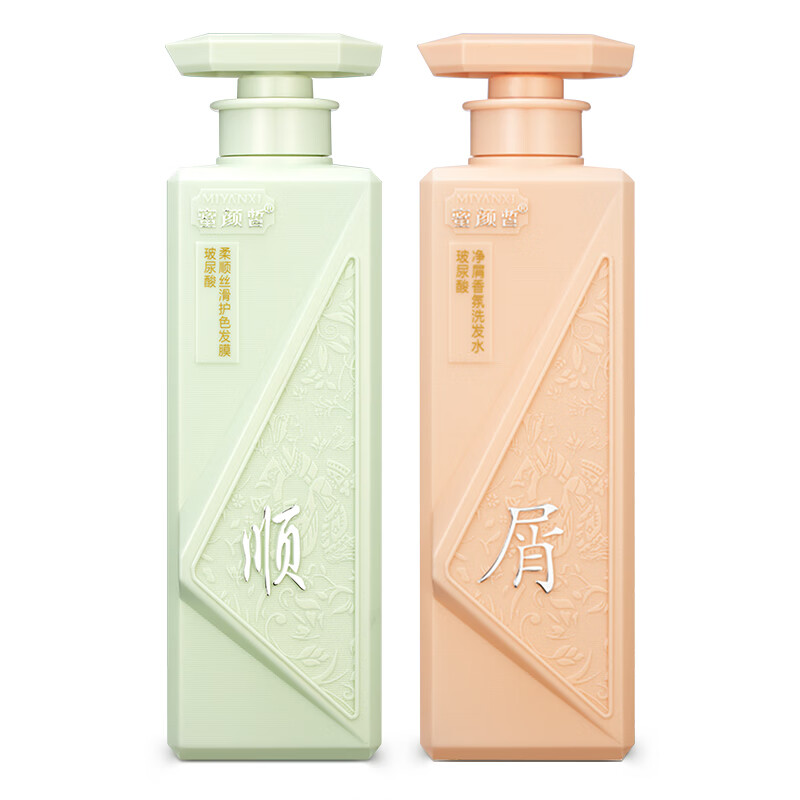 蜜颜皙（MIYANXI）男士女士洗发水护发素套装去屑止痒控油柔顺24小时留香 【1瓶洗发水+1瓶护发素】套装