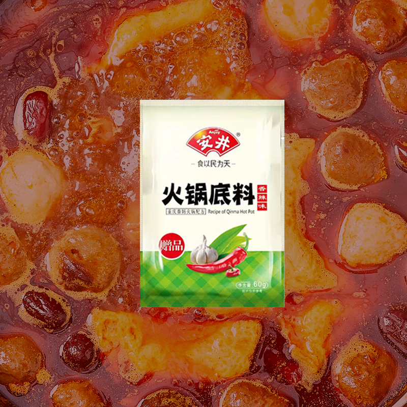 安井【全家福套餐到手13袋】火锅食材关东煮鱼丸子鱼豆腐鱼籽包虾滑 全家福套餐（共13袋）