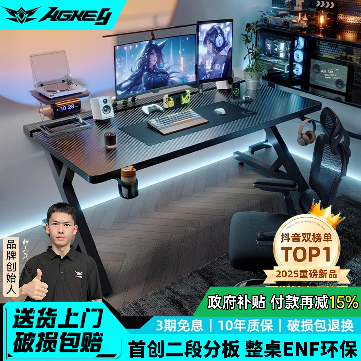 ꪴ�AGKey-���S3�羺��̨ʽ������ʵľ����������װ��е��̼��ά ��S3��̼��ά�ơ�ENF������ 100*75*75cm ���ηְ�