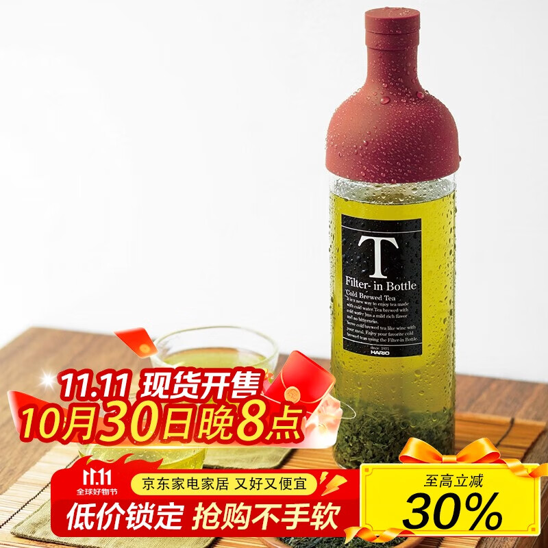 HARIOԭװ�������Ȳ�������ƿ��ˮ���������ݺ���ˮ�����750ML