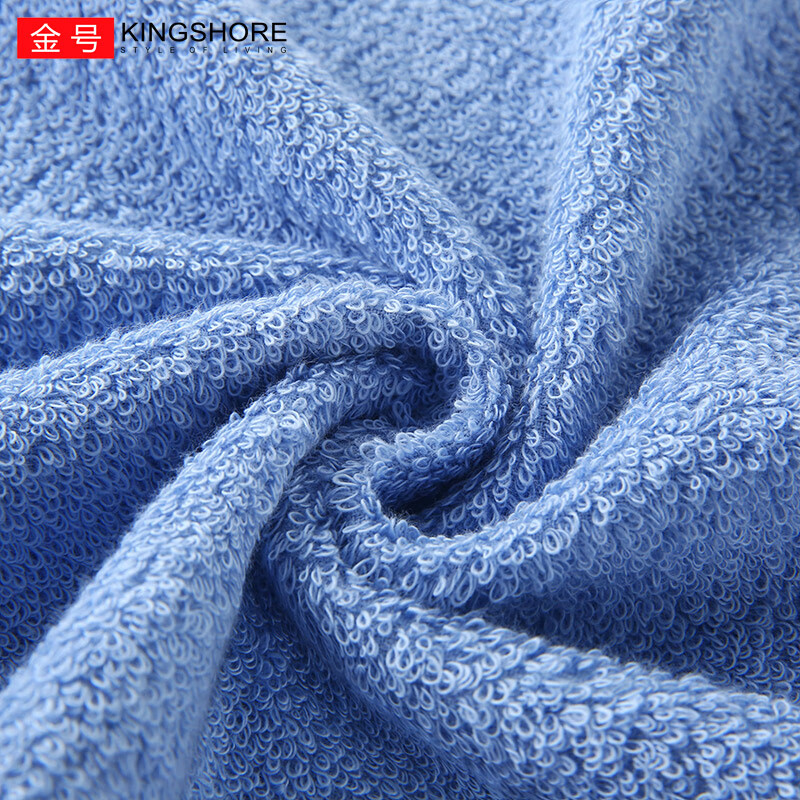 金号纯棉毛巾 家用洗脸擦脸洗澡男女情侣面巾 柔软亲肤吸水 简约提缎红+白+蓝 3条