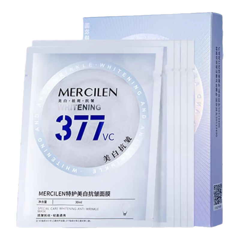 ��ϣ�� 377���������Ĥ5Ƭװ 9.9Ԫ