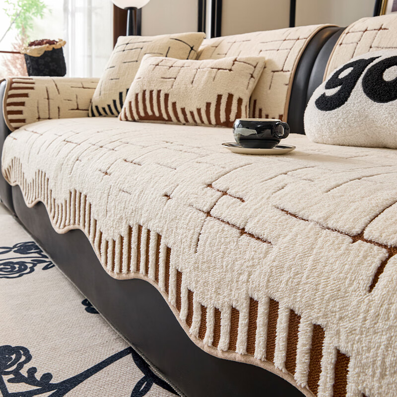 无印良品【加厚保暖】沙发垫冬季皮沙发专用座垫2026新款加厚防滑沙发坐垫 星暖-咖色【加厚舒棉绒 不掉毛抗静电】 90*260cm （大三人位/四人位）