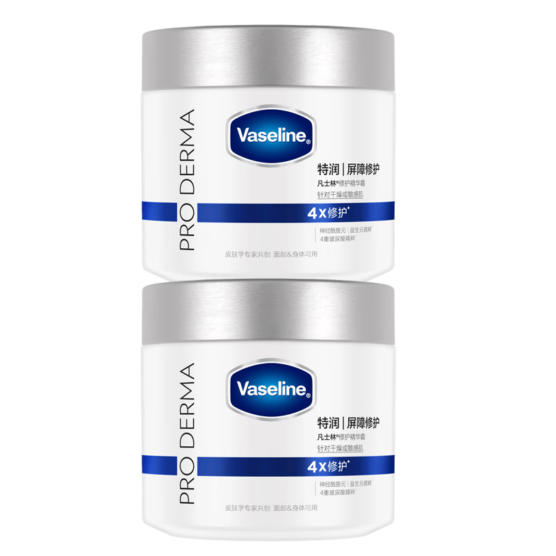 凡士林【龚俊推荐】雪融霜身体乳720g特润修护舒缓保湿温和润肤大白罐