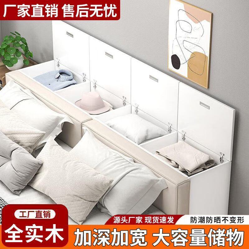 欣慕雅实木床斗柜头柜窄柜子床尾缝隙柜长条床边柜榻榻米夹缝储物柜置物 【升级款大容量】默认发白色-可定制 100*20*40【加深加宽】工厂直销